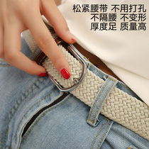 Pants belt Girls and girls wild middle school belt wide jeans belt Canvas cute girls braided with men