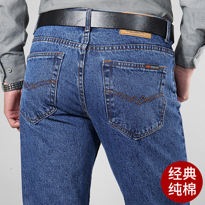 Classic Men's Denim Trousers, Retro Mid-Waist, Loose Fit, Vintage Denim for Middle-Aged and Elderly, Nostalgic Coarse Texture, Suitable for Spring, Autumn and All Seasons