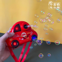 Net red bread Superman bubble machine Children boy girl baby Non-toxic camera fully automatic electric bubbler