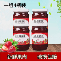 Cupi Strawberry Jam 340g*4 bottles Spread Sauce Toast Sauce Cake Bread sauce Sundae Ice cream jam