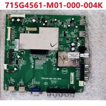 Original Skyworth 40E19HM motherboard 715G4561-M01-000-004K