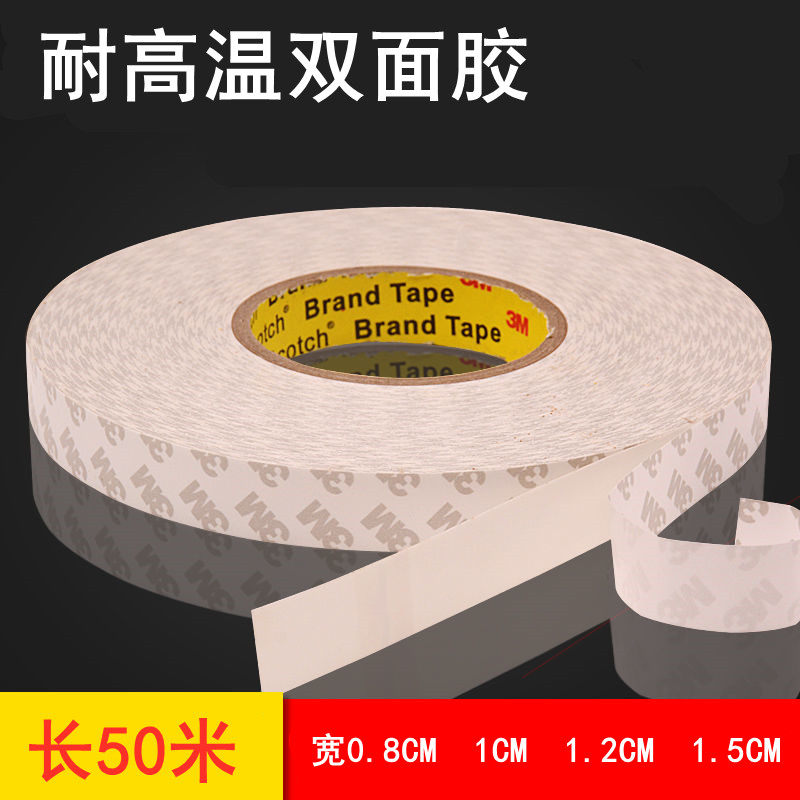 New 3M high temperature resistant ultra-thin double-sided adhesive super sticky traceless high temperature resistant double-sided adhesive blue heat conduction double-sided adhesive