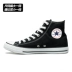 CONVERSE Converse cổ điển thường xanh của phụ nữ giày vải cao giày nam giày sinh viên giày thường 101010 giày anta nam Plimsolls