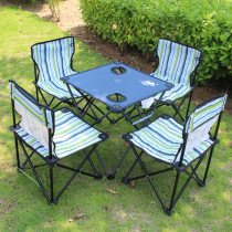 Ultra-light outdoor beach portable folding table and chair set Barbecue self-driving tour camping one table and four chairs leisure set