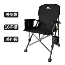 Outdoor folding chair Cutting fishing chair Beach backrest leisure chair Household balcony chair Camping self-driving tour fishing chair