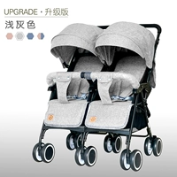 Обновленная версия --- серая