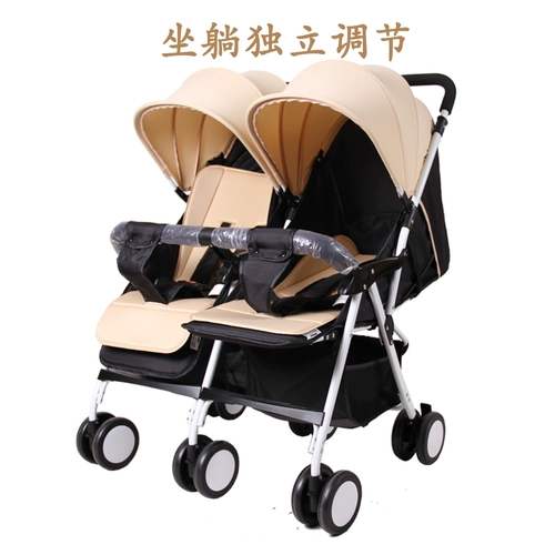 Сверхлегкая портативная складная коляска для близнецов с сидением для двоих, можно сидеть и лежать, амортизация