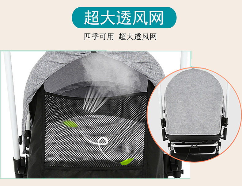 Xe đẩy em bé sinh đôi Yabe giỏ ngủ mở rộng có thể ngồi và gấp gấp tách đứa trẻ thứ hai lớn xe đẩy em bé - Xe đẩy / Đi bộ xe đẩy cho bé
