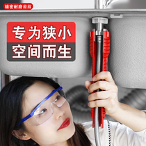 Installation of artifact set simple repair and removal of household tools sink plate hand multifunctional bathroom faucet wash basin