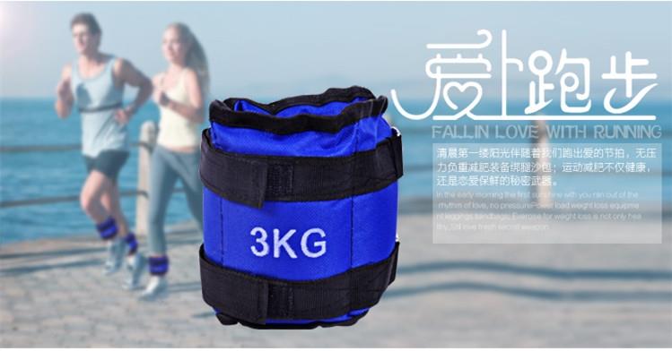 Trong nhà chiến đấu học sinh tập túi cát xà cạp chạy đào tạo thiết bị thể thao trẻ em trai gái - Taekwondo / Võ thuật / Chiến đấu dụng cụ đấm boxing
