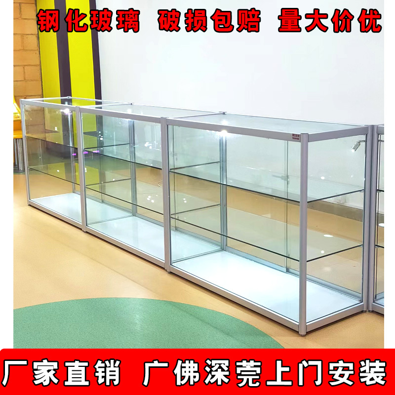 Premium Counter Jewelry Shelves, Mobile Phone Hardware Cabinets, Small Accessories, Cigarette Cabinets, Cosmetics Display Cabinets, Model Figurine Glass Cabinets