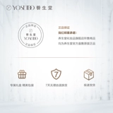 Концентрированный разглаживающий крем для глаз для ухода за кожей, против морщин, против темных кругов под глазами