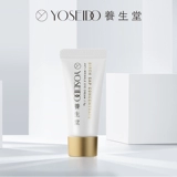 Концентрированный разглаживающий крем для глаз для ухода за кожей, против морщин, против темных кругов под глазами