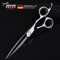  JAGUAR German jungle Leopard imported professional hair clipper hair stylist special sword type 25060-1