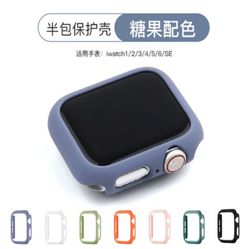 Suitable for Apple Watch 6/5/Se Generation iWatch 40Mm/44Mm Apple Watch Half Case Hard Shell Protective Case Suitable for Apple Watch 6/5/Se Generation iWatch 40Mm/44Mm Apple Watch Half Case Hard Shell Protective Case