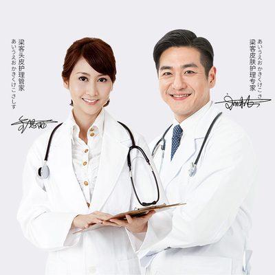 梁客便携护发素发膜拍3件得3盒24支