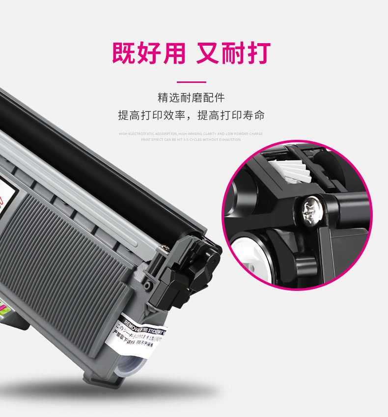 [SF] 格 美 格 Áp dụng hộp mực Fuji Xerox Fuji Xerox m268dw docuprint Xerox m268dw máy in laser hộp nhỏ gọn Máy in mực 268z - Hộp mực hộp mực 325 dùng cho máy in nào