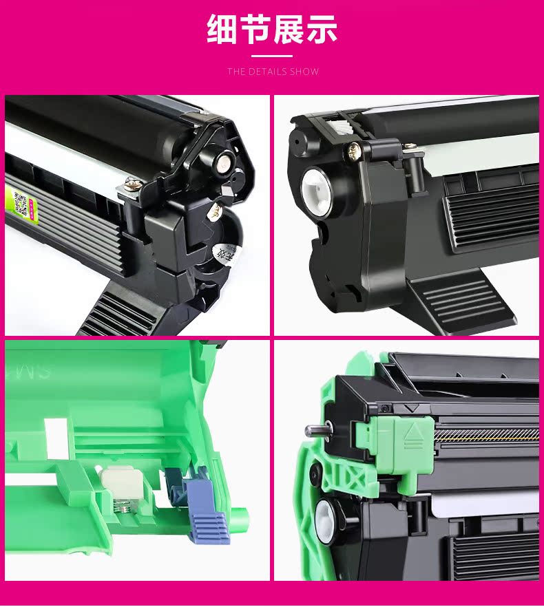 [SF] Gemeige cho anh em máy in dcp-1608 hộp bột dcp-1618w hộp mực anh 1608 dễ dàng để thêm bột mực đen trắng bằng máy - Hộp mực
