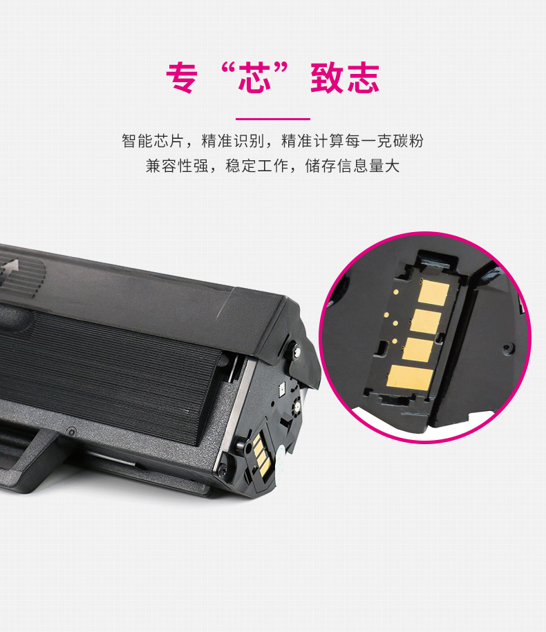 [SF] 格 美 格 cho hộp mực Samsung Samsung m2071 xpress m2071f / fh / w m2070f m2020 2021 hộp mực máy in - Hộp mực cartridge máy in canon 3300