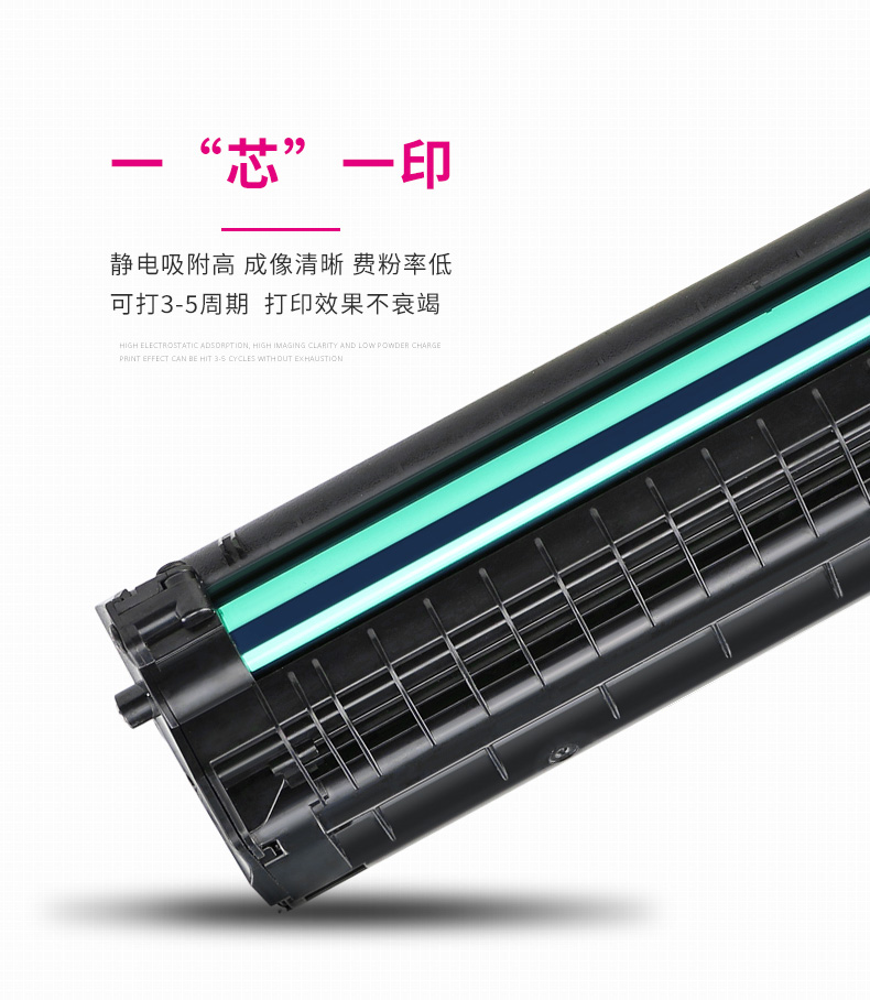 [SF] 格 美 格 cho hộp mực Samsung Samsung m2071 xpress m2071f / fh / w m2070f m2020 2021 hộp mực máy in - Hộp mực cartridge máy in canon 3300