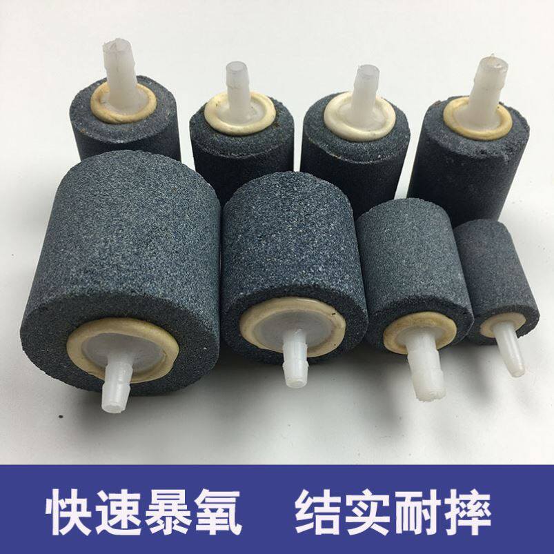 Fine sand head fish tank oxygenated bubble stone out of gas large sand head aquarium fish pond household bubble stone round gas plate