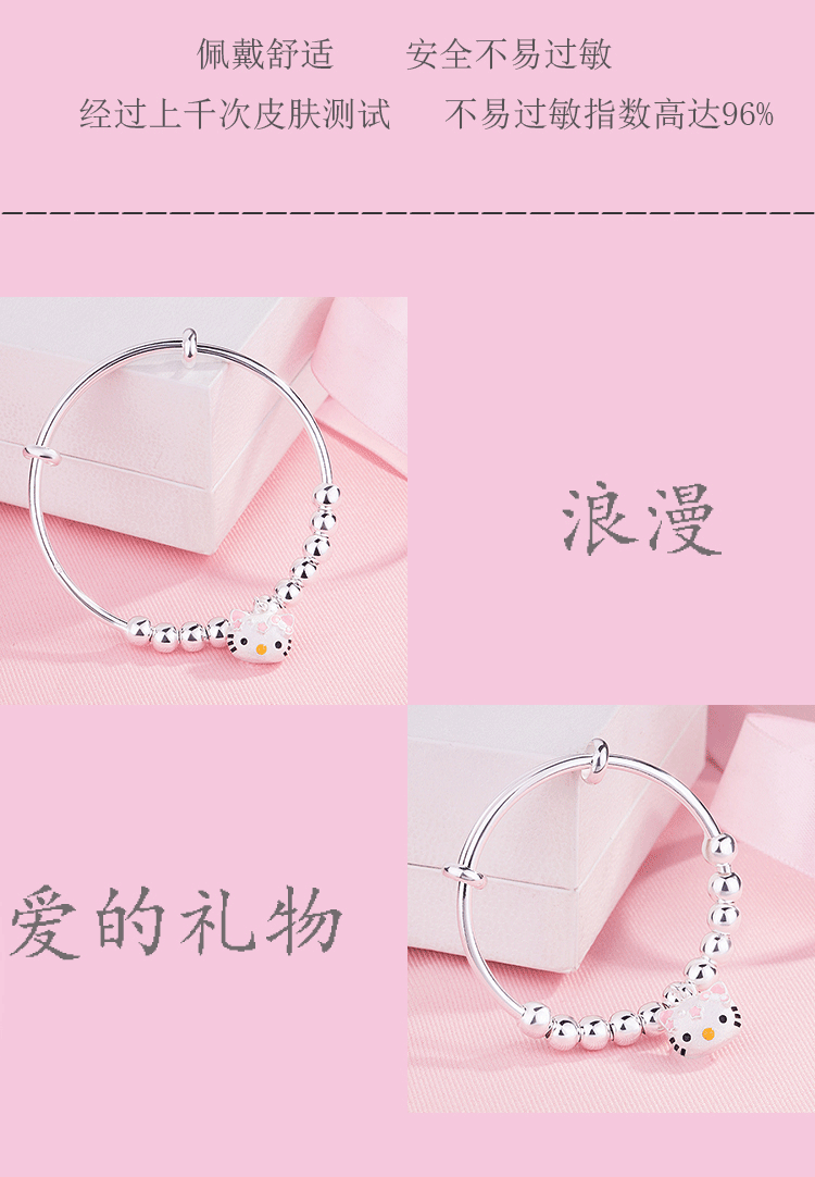 S925 sterling silver bracelet trẻ em hello kitty dễ thương cartoon Hello Kitty bé vòng đeo tay cha mẹ và con