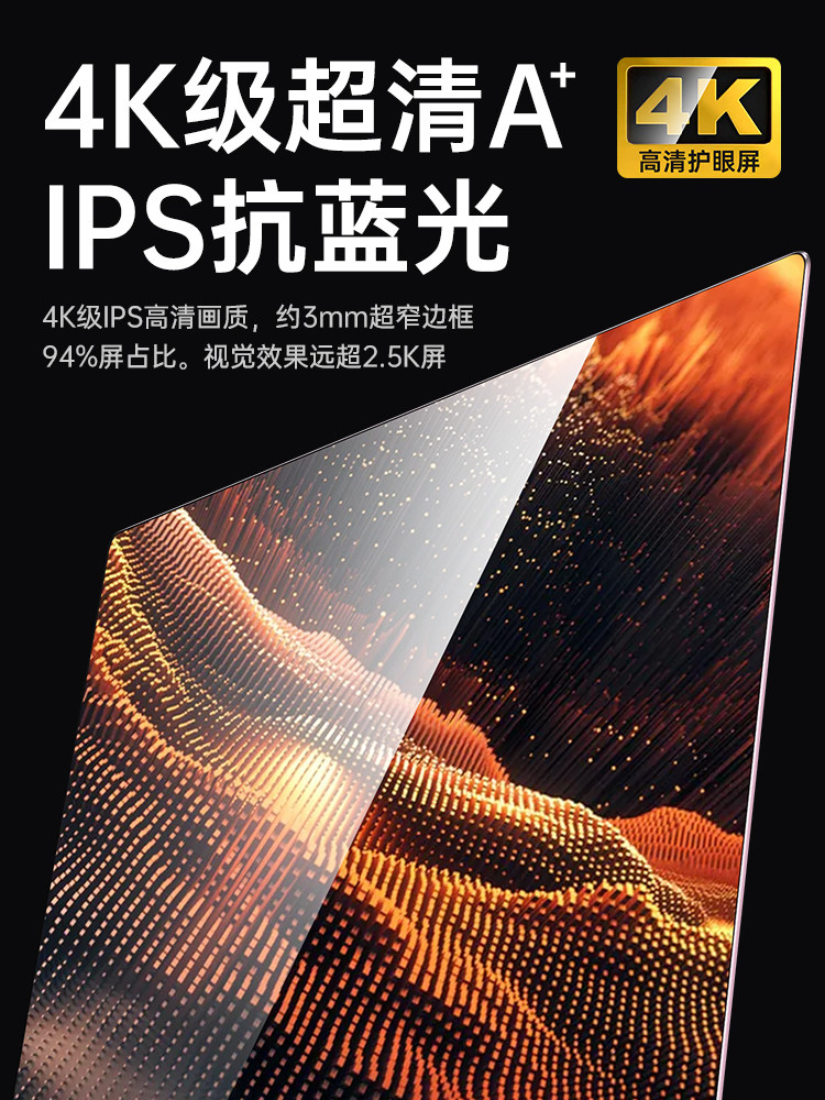 Laptop 2025 New Model Ultra-Thin Business Office Student Portable Gaming Laptop with Discrete Graphics Intel I7 Level