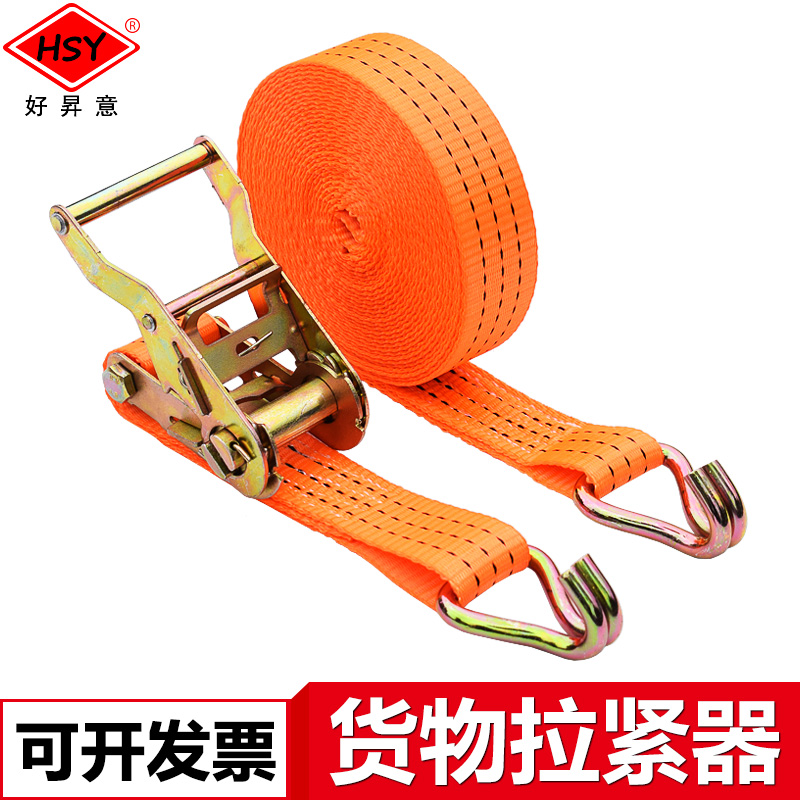 Cargo bundling belt tightener Mighty Pull Tightener Ratcheting Ratcheting Tightener Wagon bunking rope Packing With Fastening Strap