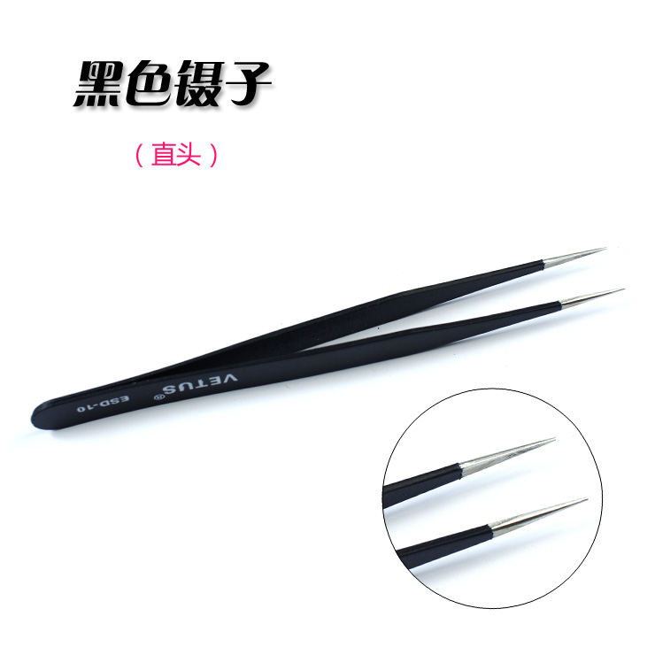 Nail tweezer mất khoan trang trí công cụ làm móng tay trị liệu ánh sáng móng tay clipper cung cấp móng tay - Công cụ Nail dụng cụ làm móng