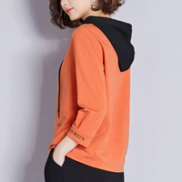 Осенняя тонкая брендовая толстовка, в корейском стиле, 2020 года, городской стиль