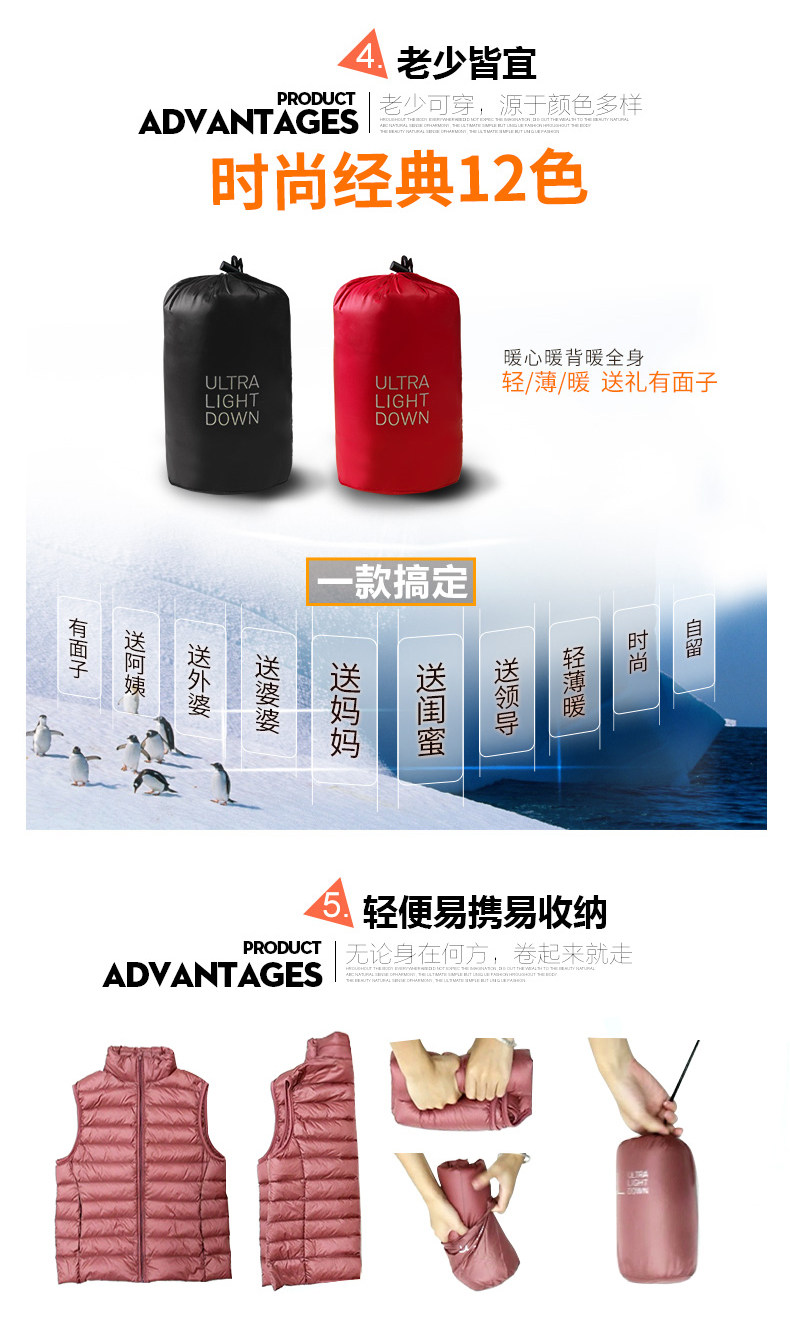 Débardeur hiver femme en Nylon - Ref 3177910 Image 10