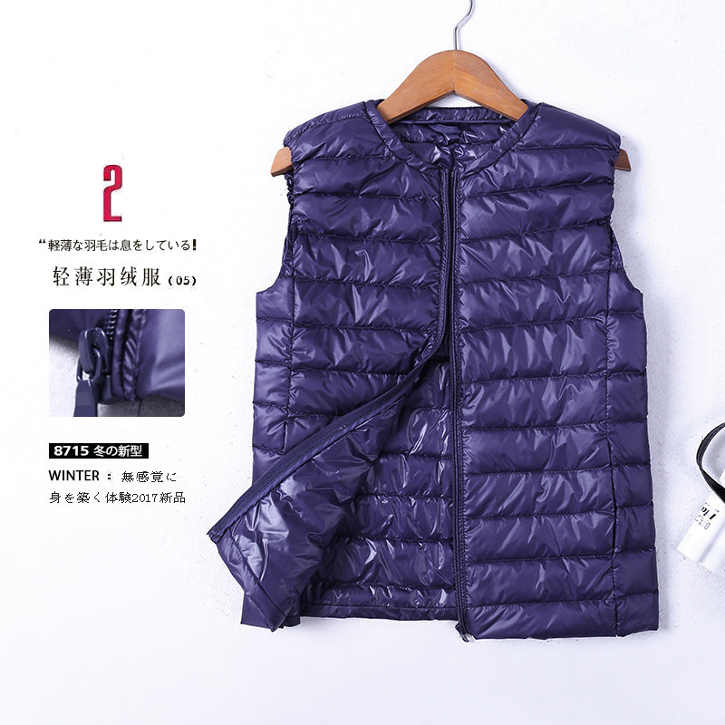 Débardeur hiver femme en Nylon - Ref 3176456 Image 4