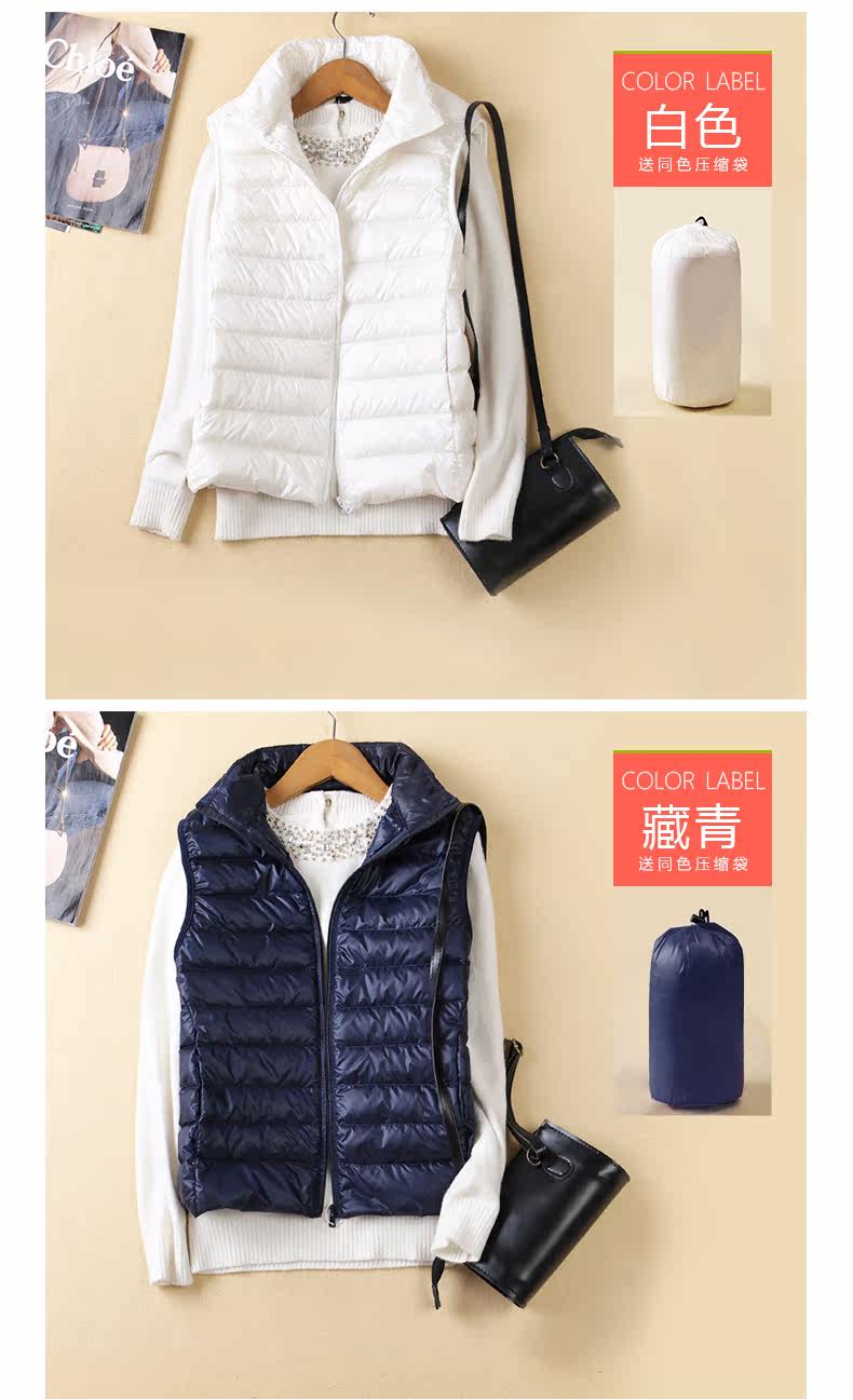 Débardeur hiver femme en Nylon - Ref 3177910 Image 19