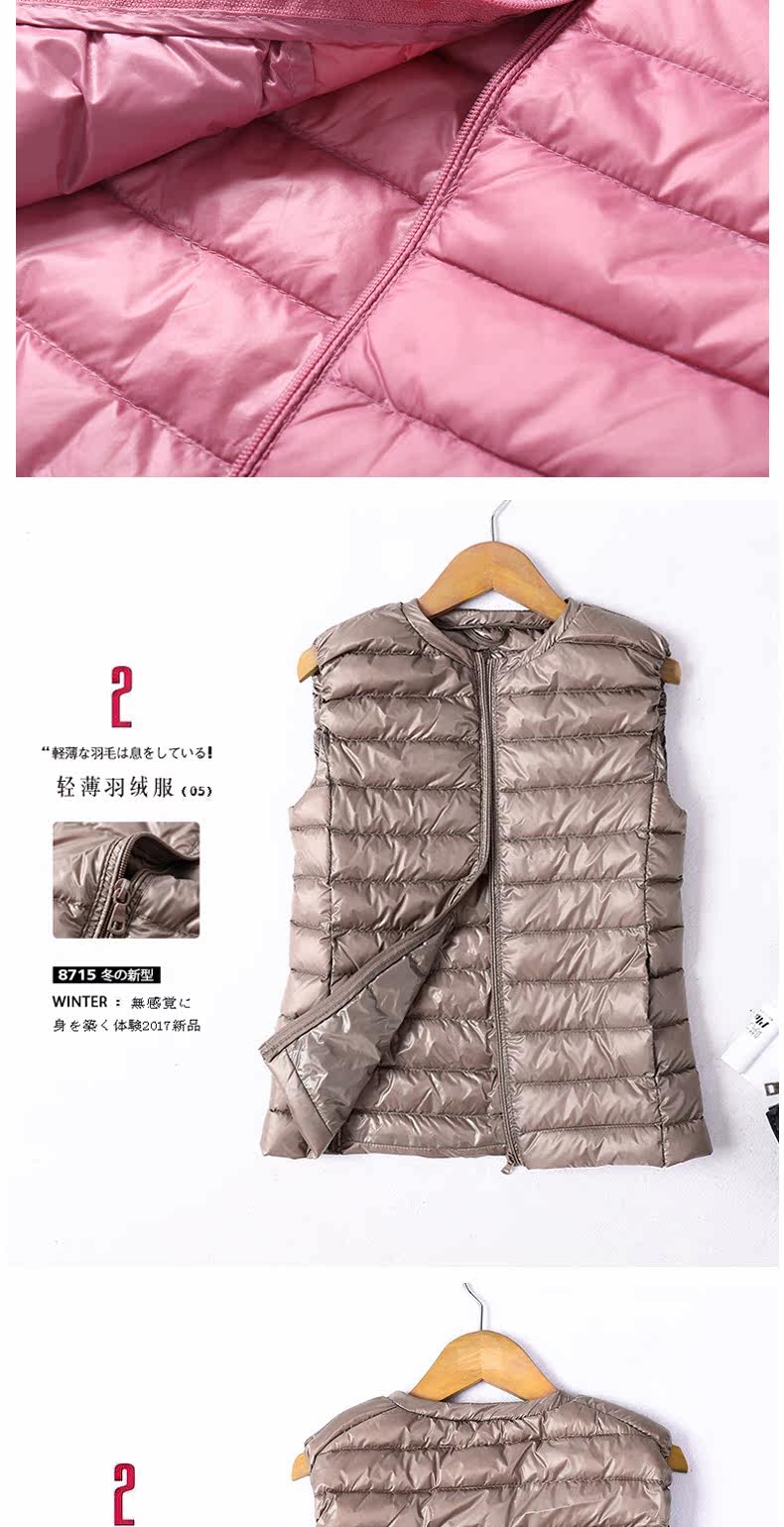 Débardeur hiver femme en Nylon - Ref 3176456 Image 21