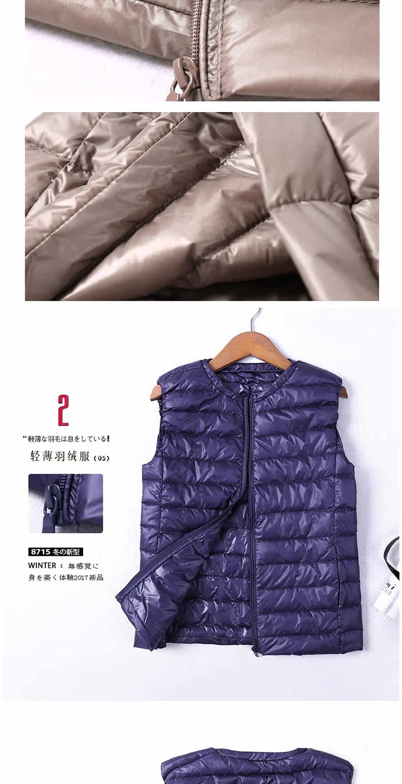 Débardeur hiver femme en Nylon - Ref 3176456 Image 23