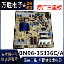 Samsung UA55JU5900JXXZ UA48JU5920J power board L55S5_FDYVC BN96-35336C