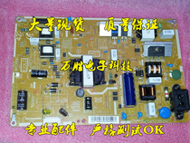 Original Samsung UA40F5000AJ power L42SF_DSM N44-00609E