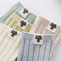 Longsendo cotton month socks spring and autumn postpartum maternal confinement socks warm loose mouth lace autumn tube pregnancy