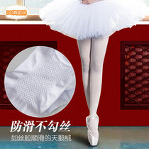 Longsendo (anti-Pilling three sets) girl dance socks girls leggings Spring and Autumn white stockings pantyhose