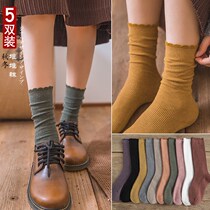 Longsendo pile socks female autumn loose mouth cotton middle tube black complexion red elderly pregnant women half high waist Moon
