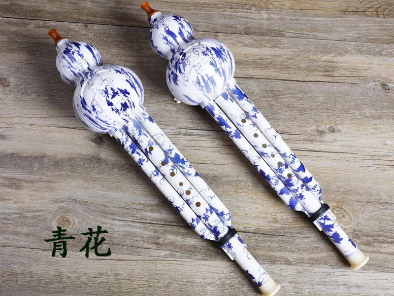 Nhạc cụ dân tộc Vân Nam cucurbit C xuống B điều chỉnh nhỏ D điều chỉnh G điều chỉnh F giả gỗ người lớn trẻ em chống rơi bền các loại đàn cổ cầm