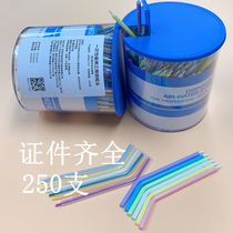 Dental oral material disposable three-use spray gun head three gun spray pipe 250 Dongguan Aoshi