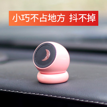 mini smart goddess cute car mobile phone magnetic bracket female car magnetic magnetic disc Mercedes-Benz BMW