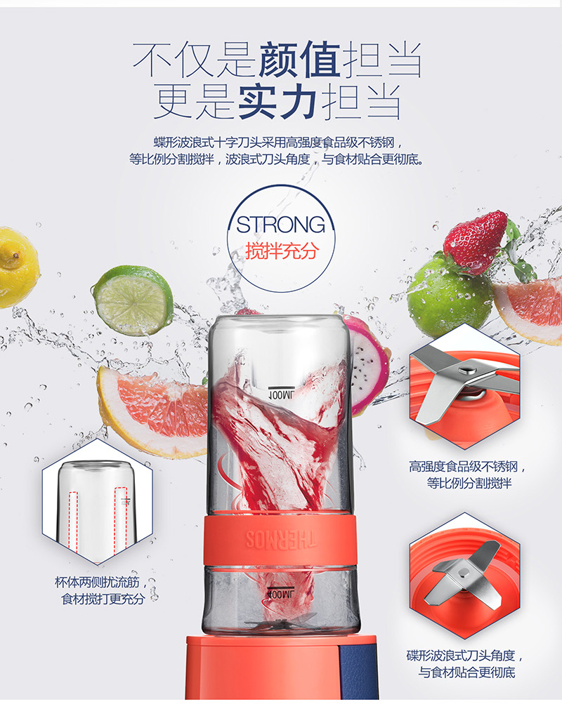 máy ép chậm hurom h200 Máy ép trái cây THERMOS / phích nước nhỏ nhà máy cầm tay đa năng cầm tay máy xay magic bullet