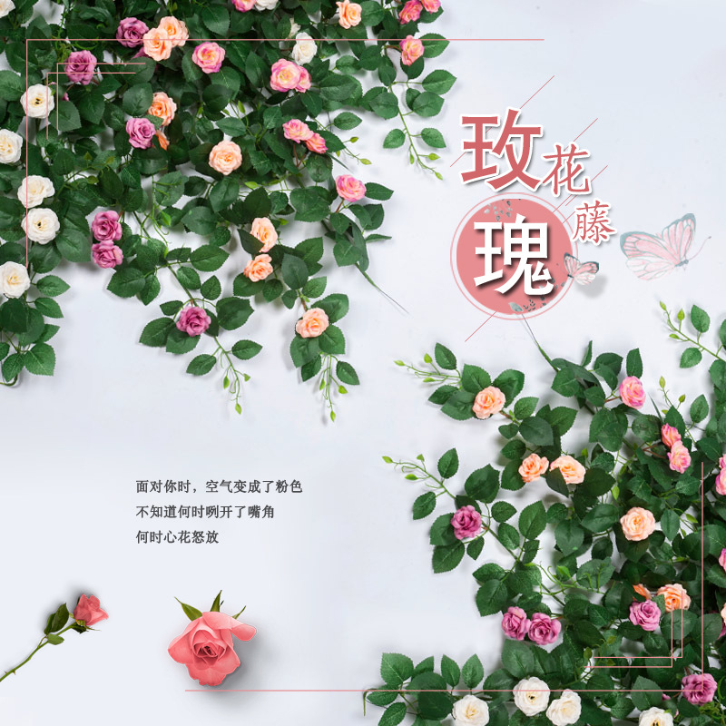 Simulation flower rose wall hanging flower Vine living room balcony home wall hanging orchid basket flower decoration Flower Vine