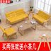 Nội thất sofa đôi văn phòng sofa văn phòng kinh doanh văn phòng kinh tế đơn giản đơn giản thời trang đơn giản bàn cà phê tươi - FnB Furniture FnB Furniture