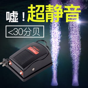 鱼缸加氧泵超静音小迷你