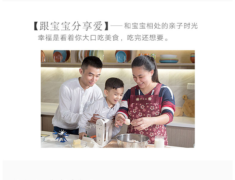 Cầu nguyện và máy đánh trứng điện KS-938AN thanh lưới bằng thép không gỉ trộn máy đánh trứng nhà công suất cao - Máy trộn điện may danh trung philip