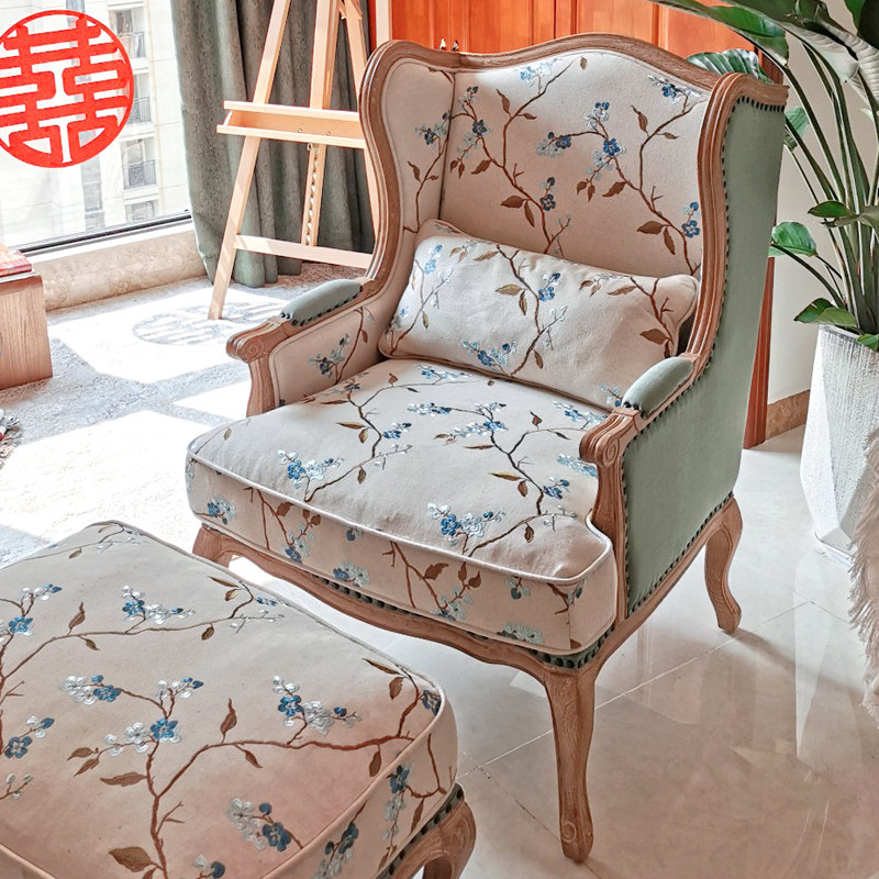 KatCo American Countryside Oak Wood Carved Cotton Linen Embroidered Tiger Chair Nordic Retro High Backrest Casual Sofa Chair