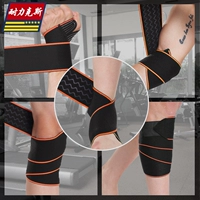 Kneepad khuỷu tay đặt khuỷu tay thiết bị thể thao bảo vệ bóng rổ bảo vệ cánh tay đầy đủ bộ trượt băng bốn mảnh phù hợp với cổ áo đặt chân định hình - Dụng cụ thể thao băng bảo vệ khớp gối